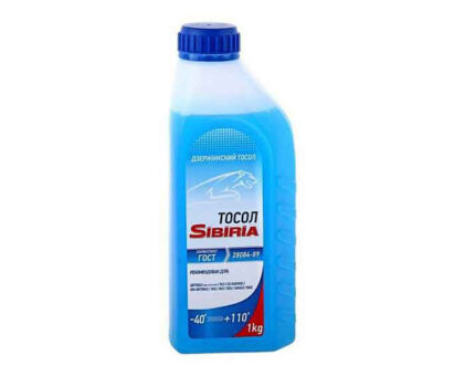 Тосол SIBIRIA ОЖ-40 1кг/0,9л