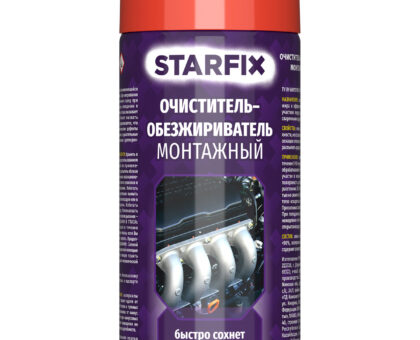 Очиститель-обезжириватель монтажный STARFIX (аэрозоль) 650 мл