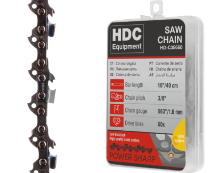 Цепь 40 см 16" 3/8" 1.6 мм 60 зв. (в пласт. боксе) HDC