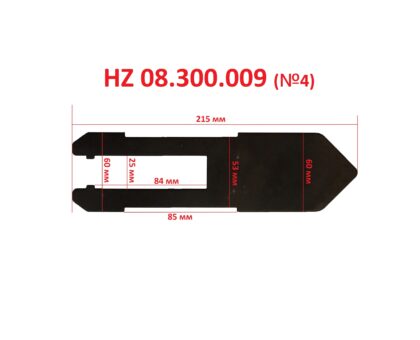 Проставки металлические под салазки (1 комплект - 4 штуки) для LC885 Хорекс Авто HZ 08.300.009