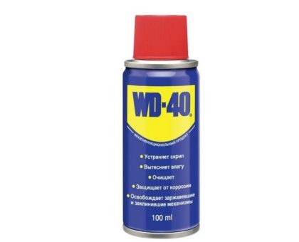 Смазочно-очистительная смесь WD-40 100 мл