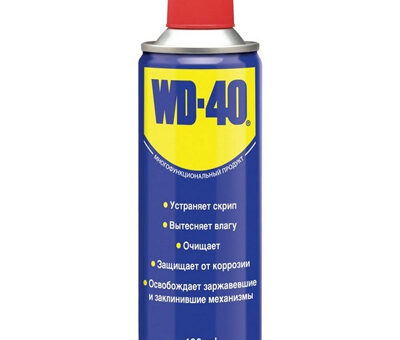 Смазочно-очистительная смесь WD-40 400 мл