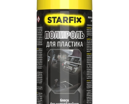 Полироль для пластика STARFIX цитрус (аэрозоль) 650 мл