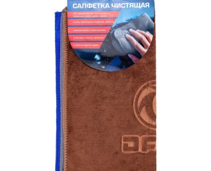 Салфетка чистящая микрофибра с логотипом 30*30 см (3шт/уп)