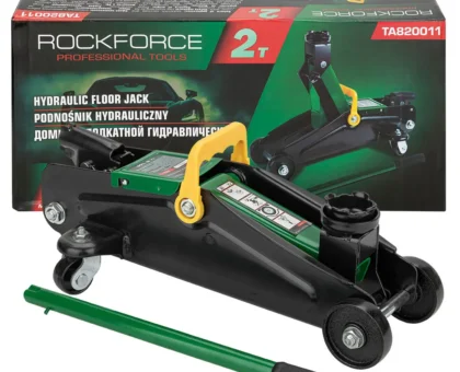 Домкрат подкатной гидравлический 2т (h min 135мм, h max 320мм)