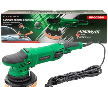 Полировальная машина электрическая эксцентриковая (230V, 1050W, 1400-4800 об/мин, диаметр круга-150мм)