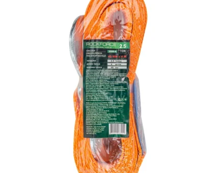 Лента буксировочная 2.5т*4м